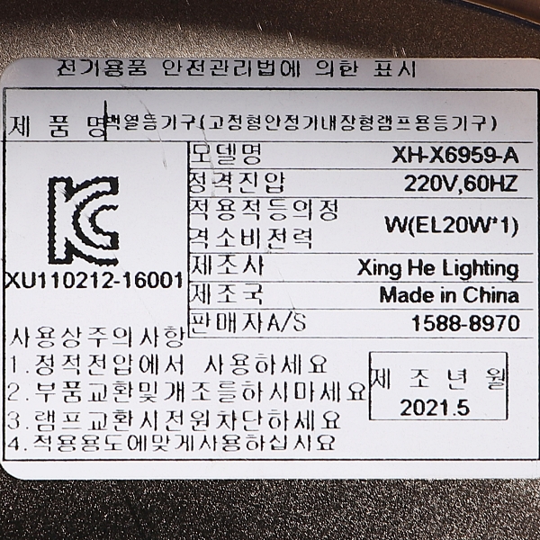 상품 상세 이미지